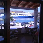 Captain's House