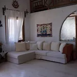 Captain's House سكالا