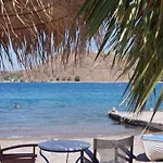 Captain's House فندق