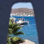 Captain's House
