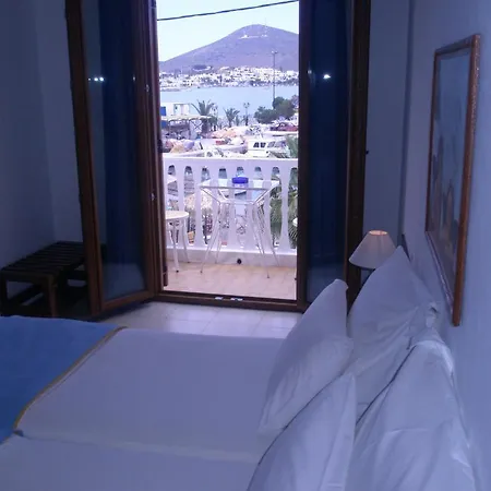 Captain's House Skala (Patmos)